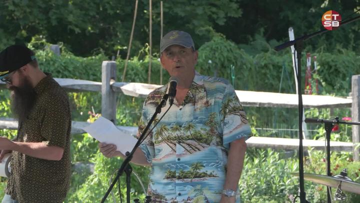 Thumbnail image for Lenox Concerts in the Park: "The Katherine Winston Band" July 8, 2026